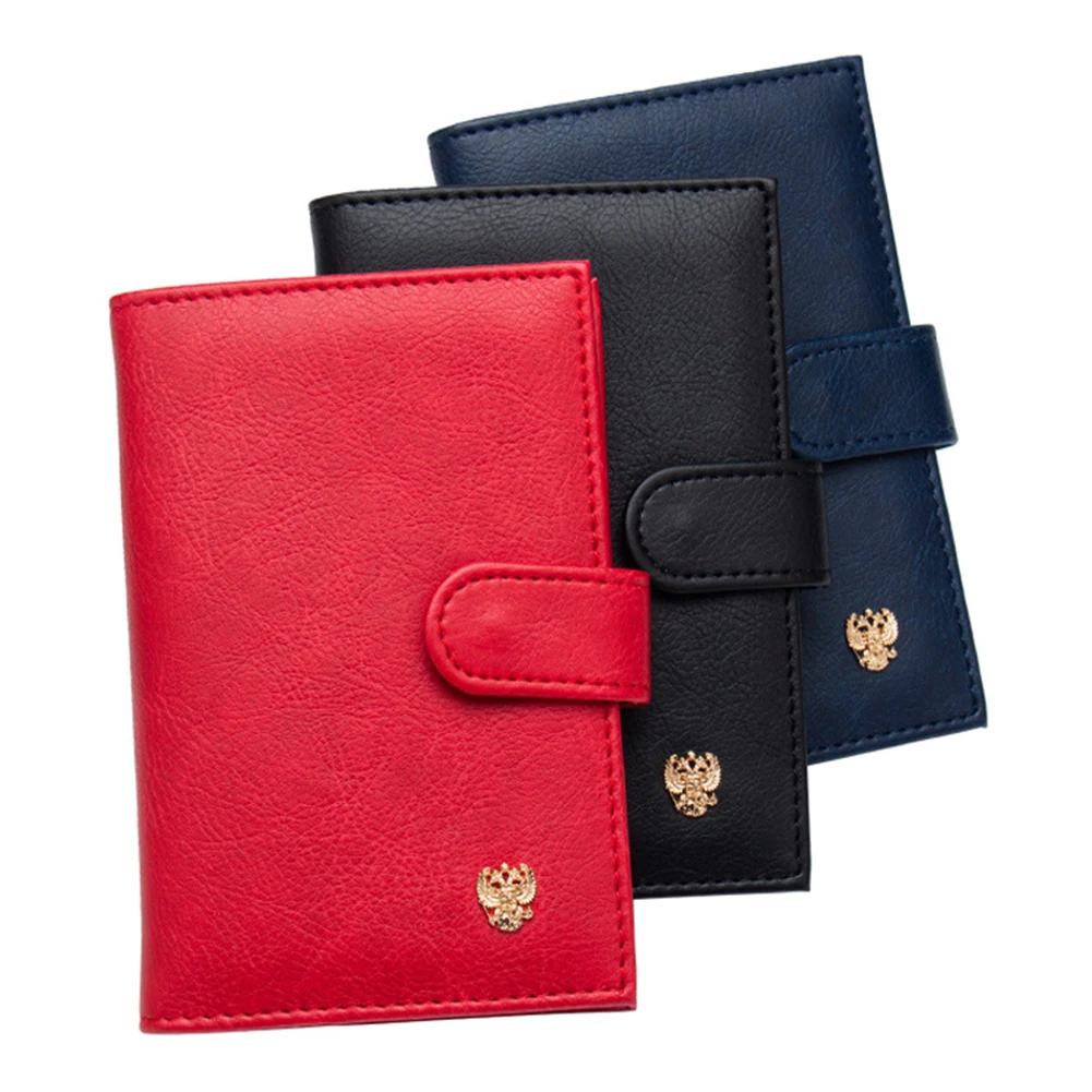 Высококачественный однотонный чехол из искусственной кожи на паспорт Дорожный