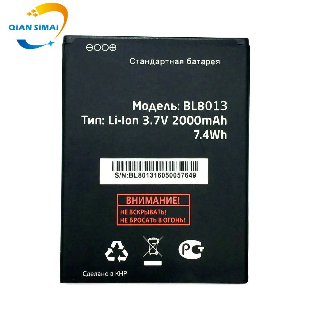 Аккумулятор для Fly FS506 Cirrus 3 100% 8013 BL8013 BL мобильный телефон 5 шт. новинка в наличии |