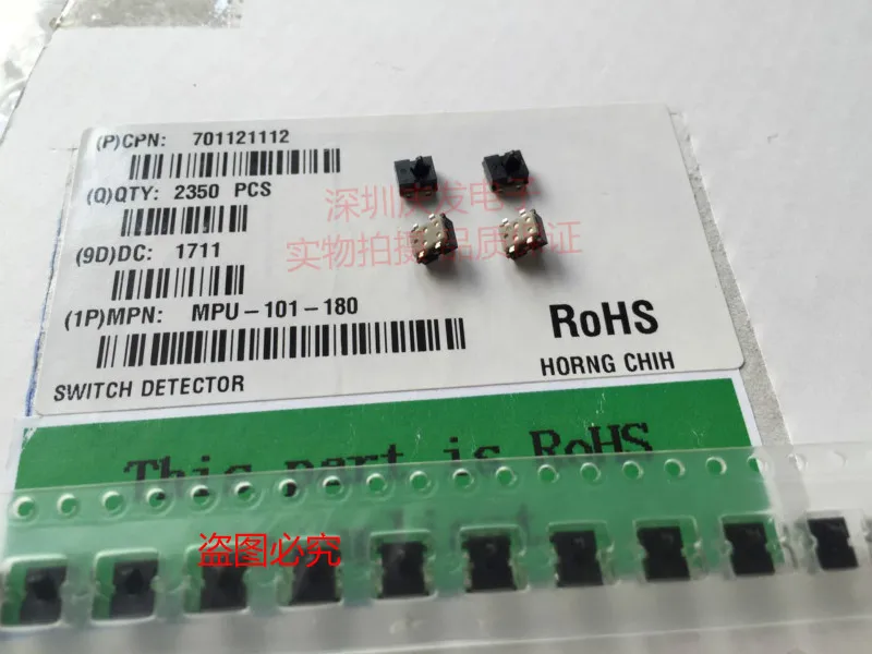 

Original new 100% MPU-101-180 detection switch 4.6*3.7 miniature touch SMD 4pin limit switch