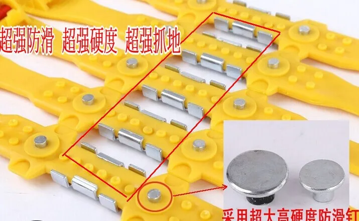 Снегоступы 10 шт./лот универсальная Простая установка коровья кожа автомобильная