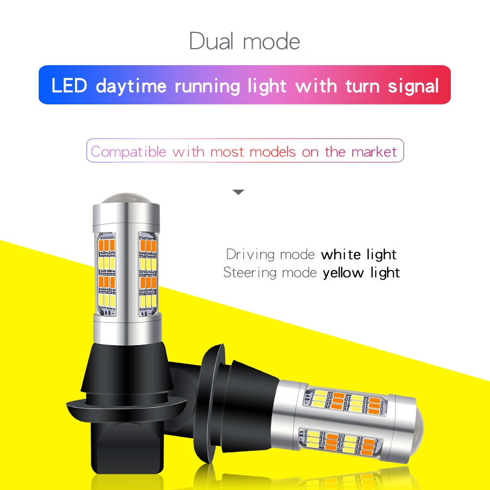 2 шт. Автомобильные светодиодные лампы DRL + указатель поворота BA15s/BAU15s 1156 T20 7440 42SMD 60