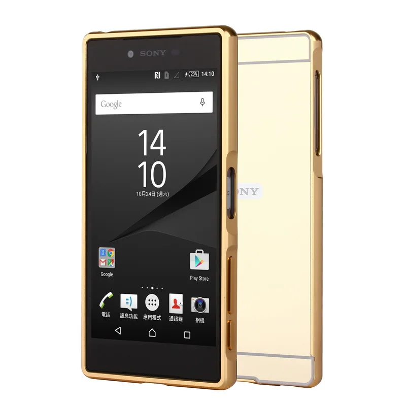 Чехол для Sony Z 5 металлический каркас с двойным зеркальным покрытием Жесткий Xperia Z5