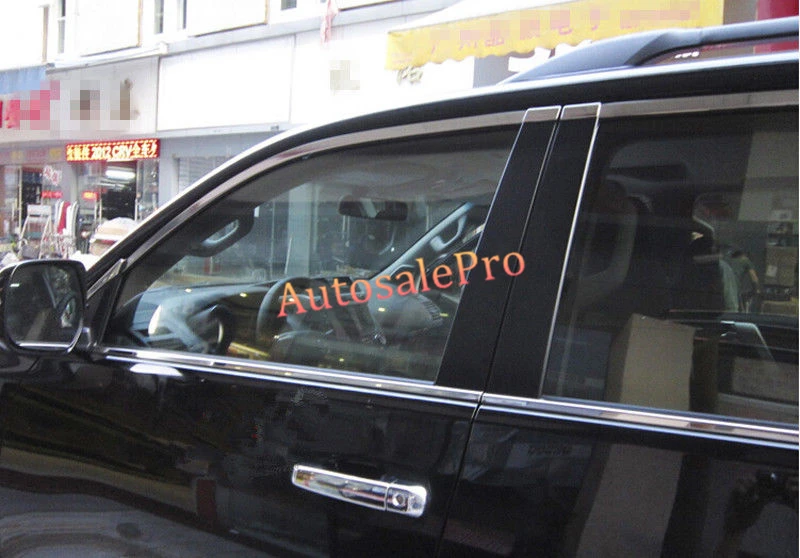 Стальная верхняя + нижняя полная Накладка на порог оконной рамы для Toyota Land Cruiser Prado