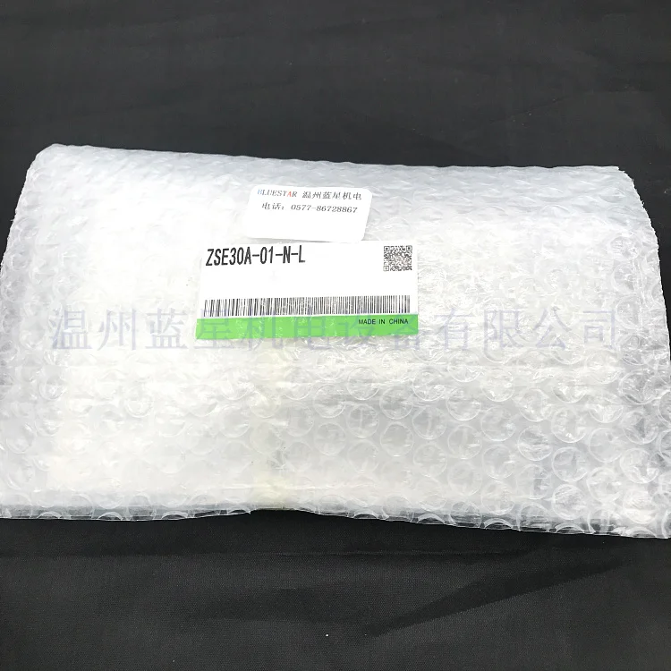 Цифровой датчик давления ISE30A-01-N-L ZSE30A ZSE30AF ISE40A-01-R