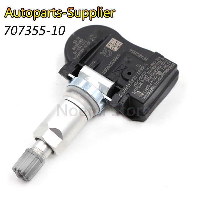 Датчики TPMS 433 МГц 707355 10 для BMW 70735510 36106881890 36106856209 6855539|Датчик давления| |