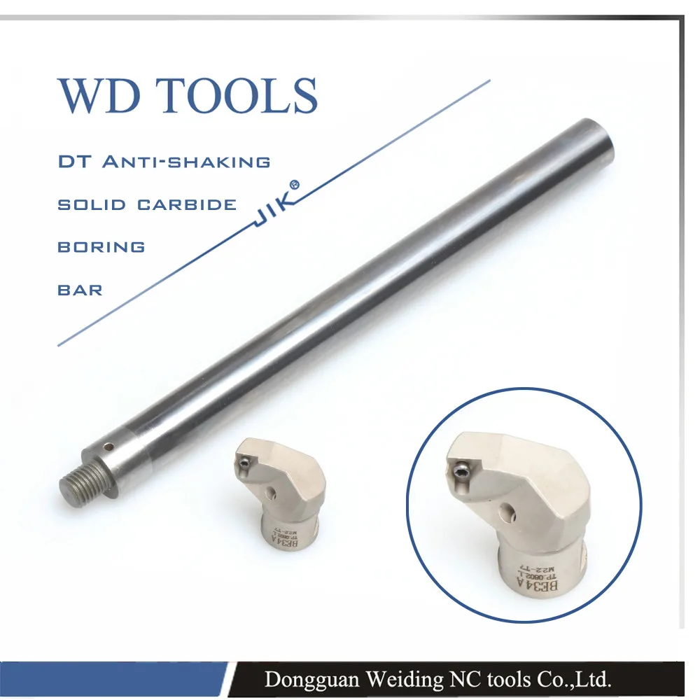 

ST16-W10-160 ST super hard tungsten carbide tungsten steel boring bar seismic combination path boring bar with small arbor