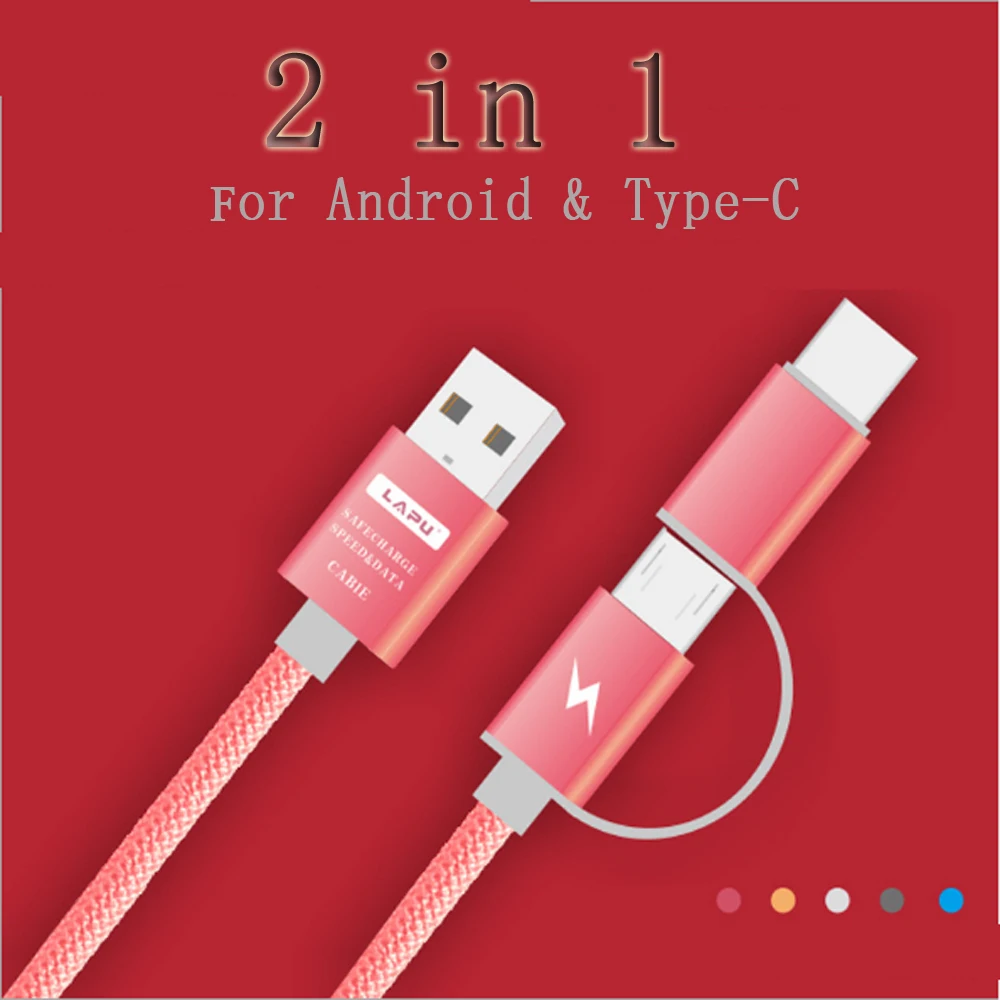 1 M 2 dans micro usb кабель chargeur rapide De для зарядки pour huawei/type-C Android | Мобильные телефоны и
