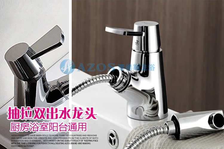 Современный Смеситель для ванной комнаты Вытяжная насадка душа с одной ручкой