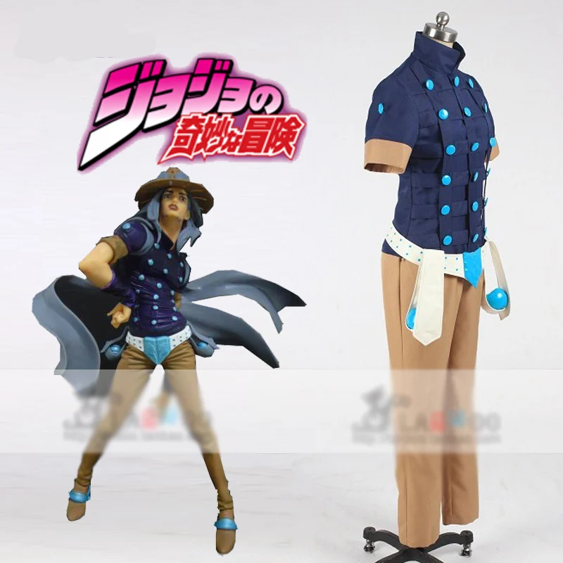 Костюм Джоджо невероятные приключения со стальным шариком гироскоп Zeppeli костюм