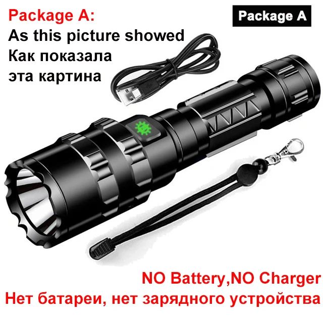 Package A Тактический флэш-светильник светодиодный Scout L2 ультра яркий охотничий рыболовный светильник USB Перезаряжаемый водонепроницаемый фонарь 5 режимов 1x18650 - Испускаемый цвет: Package A