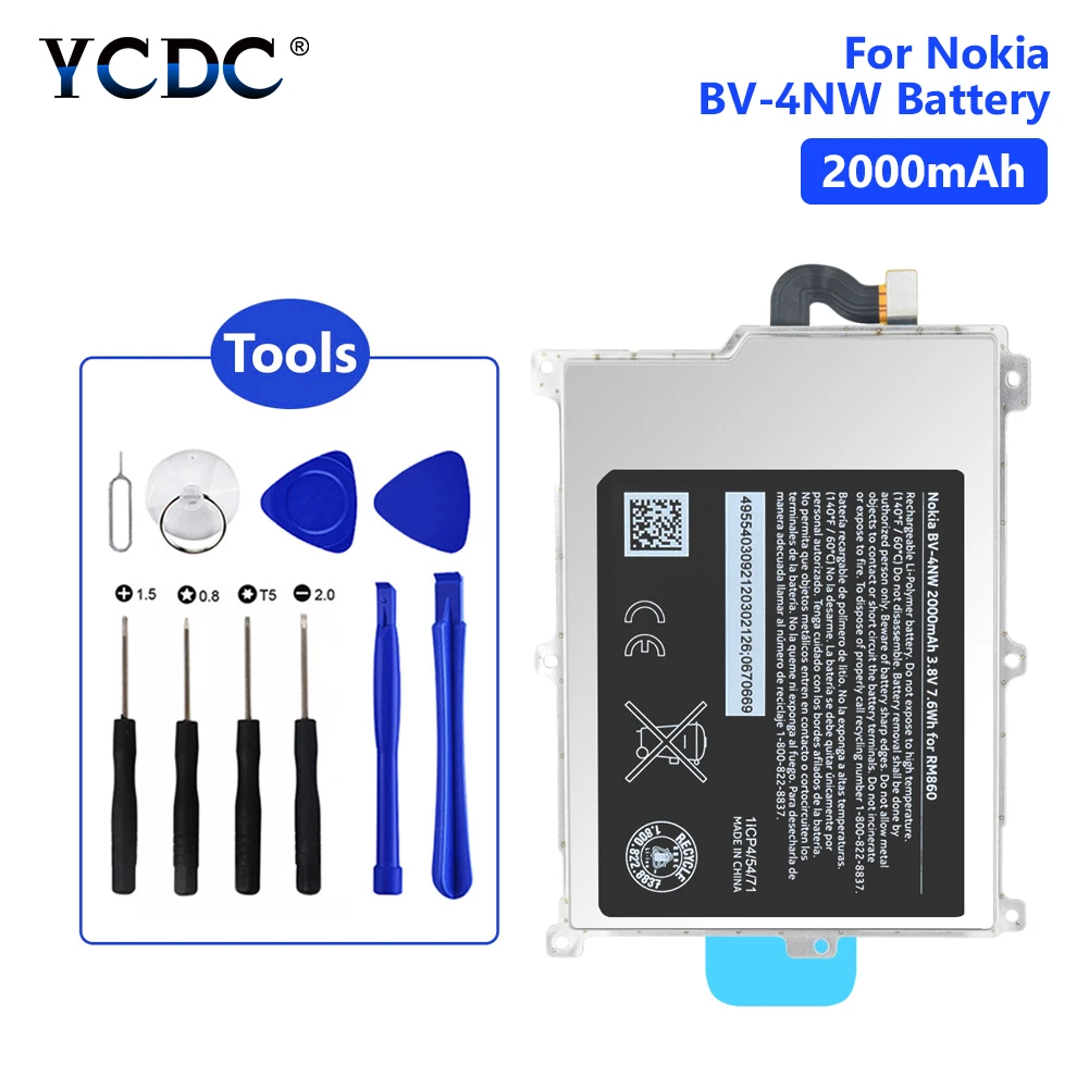 3 8 V 2000mAh BV4NW BV 4NW аккумулятор литий ионная батарея Мобильный телефон батареи