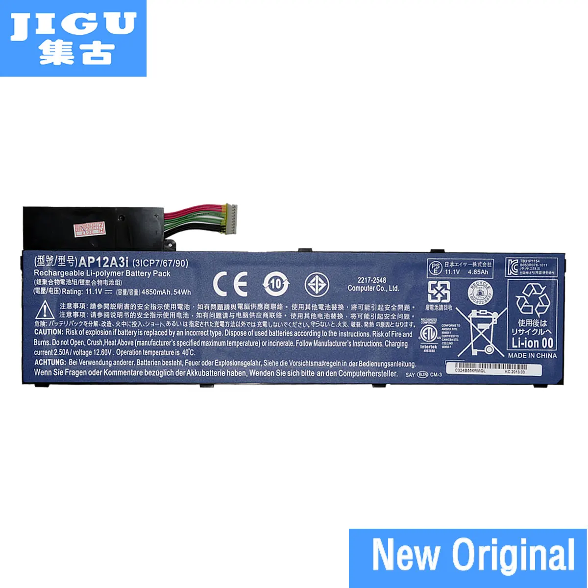Оригинальный аккумулятор для ноутбука JIGU AP12A3I ACER Aspire Timeline Ultra M3 M5 581 AP12A4i 481 581|battery for