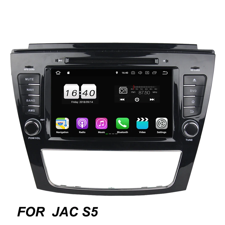 TDA7851 Android 8 1 для JAC S5 2 Гб ОЗУ DVD плеер GPS Navi Map RDS радио Wi Fi 4G BT 4 0 AUX USB DVR задняя камера
