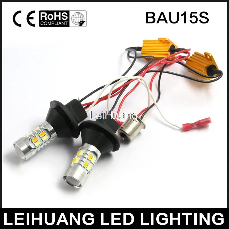 1156 BAU15S PY21W двухцветная белая/желтая светодиодная подсветка сигнала поворота +