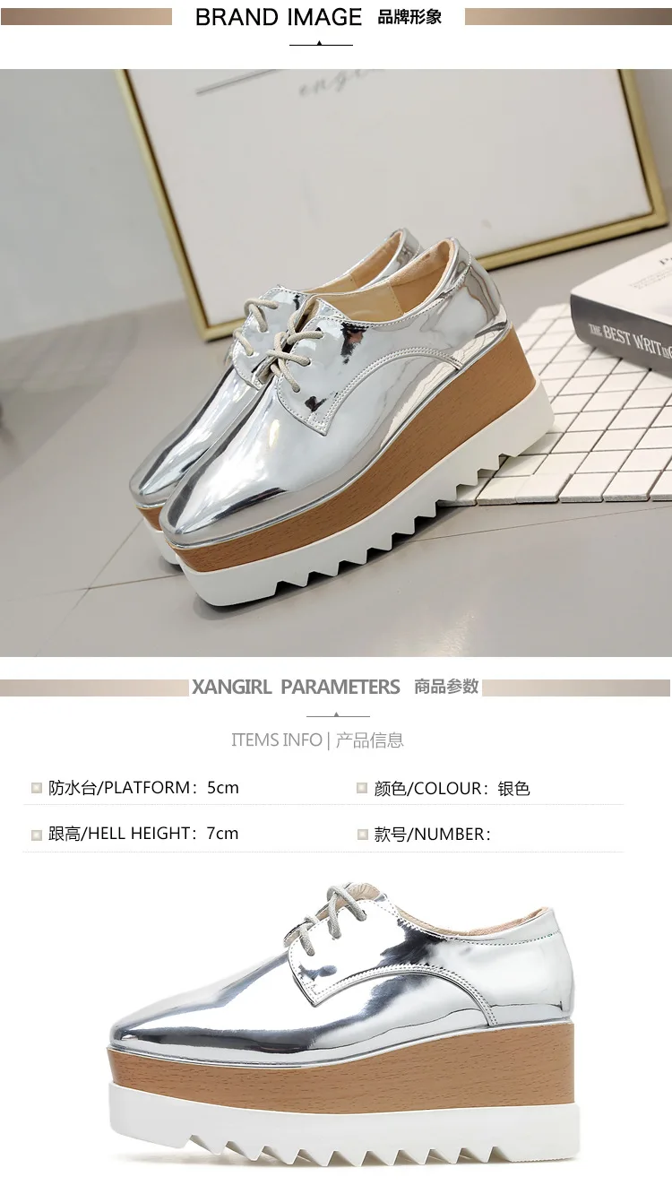 LEOPARD LAND Spring Thick Basket Shoes Women's Belt Slope Heel Shoes Raise Shoes British Style Women Loafer Shoes HZB-763-8