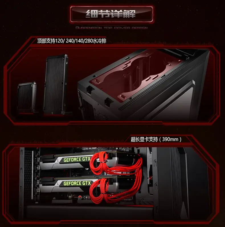 Чехол для компьютера DEEPCOOL Dukase(поддержка материнской платы ATX/Поддержка водяного охлаждения/независимый источник питания/боковой сквозной