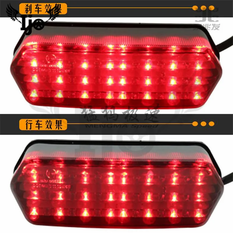 

moto turn signal light professional accessories motorcycle tail light for honda MSX125 indicator flashers motorbike brake light
