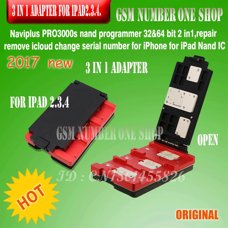 Адаптер DHL на IP NAVI PLUS pro 3000S для ipad 2 3 4 (или адаптер в 1) без замены NAND by Pro3000s bypass iCloud |