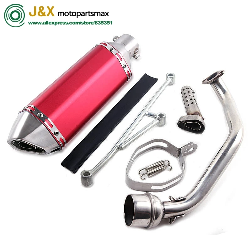 Скутер мотоцикл модифицированный GY6 125cc 150cc контактная средняя труба + глушитель