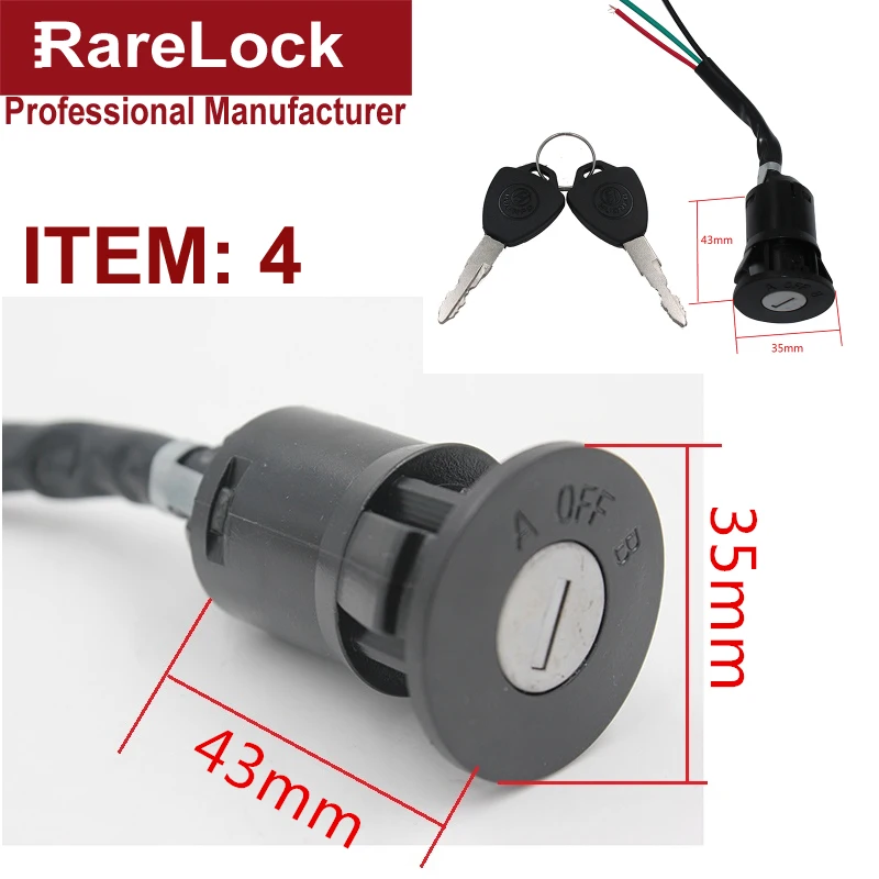 Замок для мотоцикла 10 размеров с ключами цинковый сплав | Обустройство дома