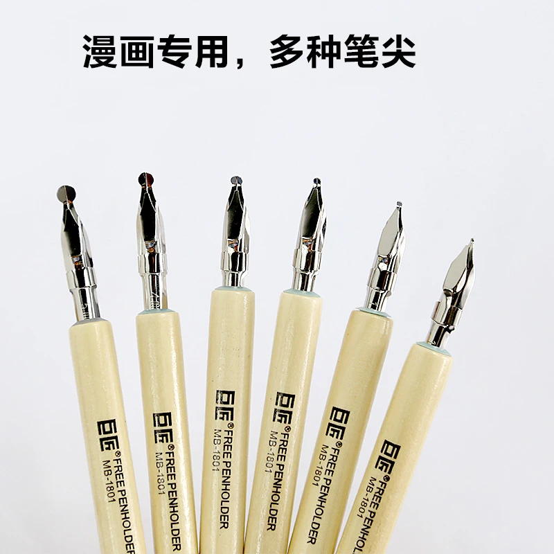 Ручка для Английской Каллиграфии GREAT MASTERS Dip Pen перо комиксы рисунок 1 шт. |