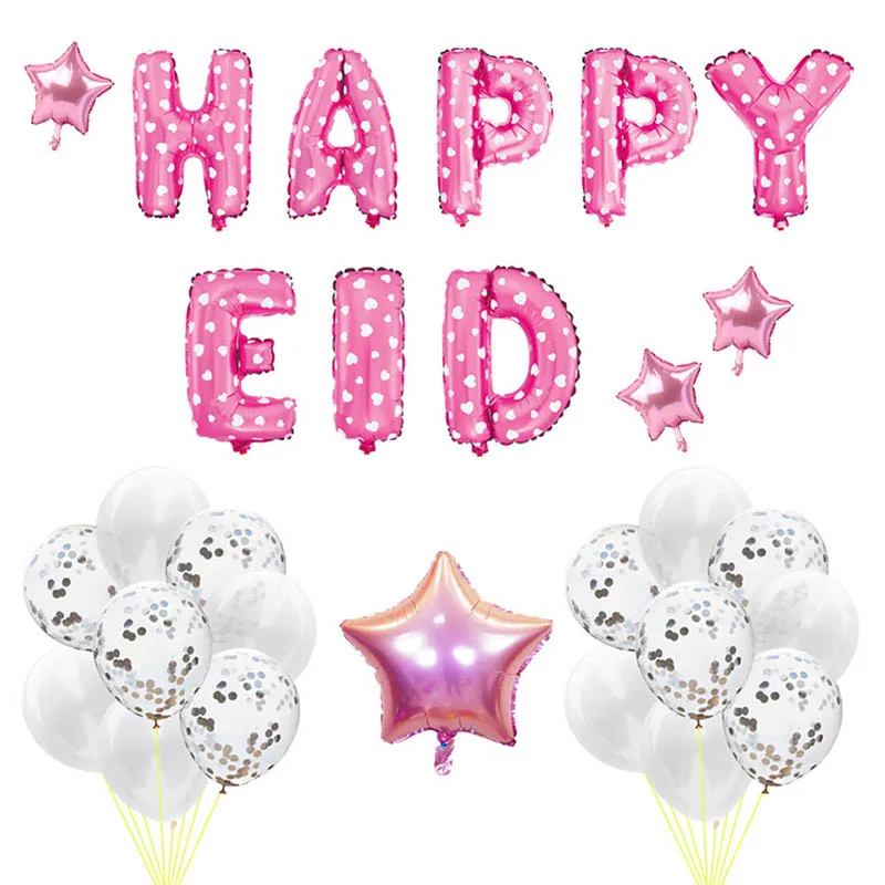 Весь комплект новая мода фольга латекс воздушный шар Звездный конфетти