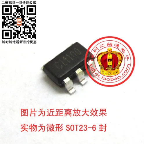 23B патч соединенные новый оригинальный подлинным водитель CL1100 SOT23 6 IC|ics wholesale|ic