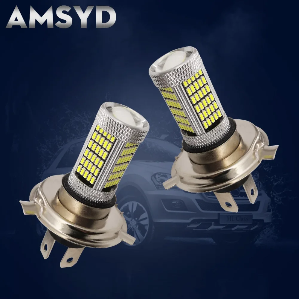 Светодиодные противотуманные фары H4 3014 120SMD + 3 Вт 6000K 2 шт. | Автомобили и мотоциклы