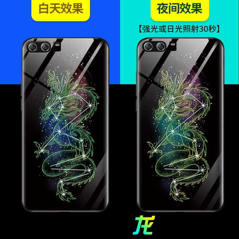 Чехол для телефона huawei Honor 9 9i V9 8 Pro 9 10 Lite View 10 6X Play чехол светящаяся задняя крышка из закаленного стекла чехол для телефона