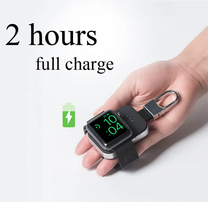 Беспроводной Зарядное устройство для наручных часов Apple Watch 44 мм/42 мм/38/40 наручных часов iWatch, 5/4/3/2/1 Портативный smart watch внешний аккумулятор power bank брелок