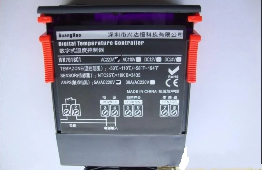 Цифровой микрокомпьютер 12 v / 24 110 v-220v Интеллектуальный термостат регулятор