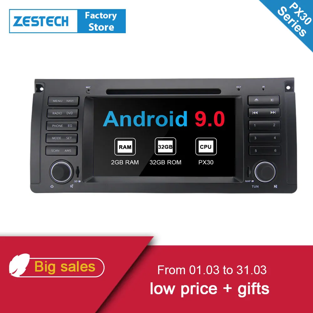 2019 Android 9 0 1 din автомобильный Радио Мультимедийный dvd плеер для BMW E39 поддержка bmw