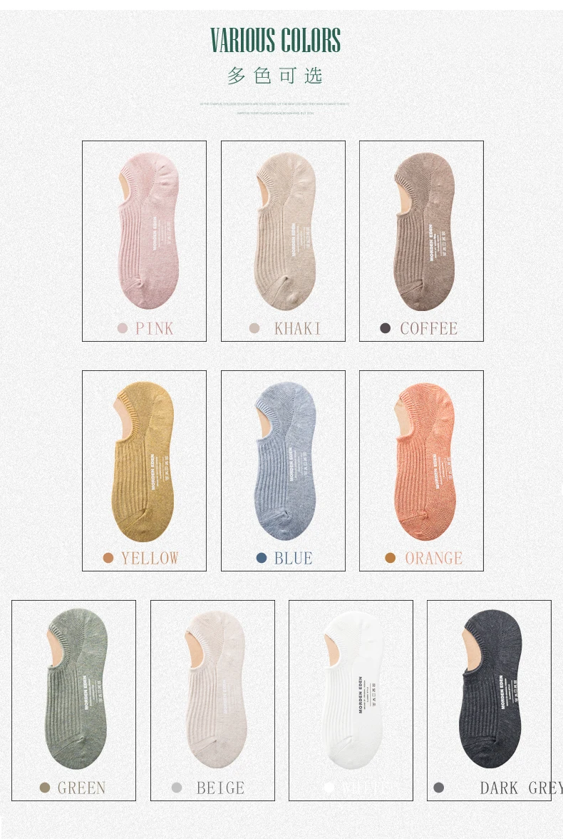 5Pair Cotton Women Invisible Fashion Short Ankle Socks women Cute color Summer crew Boat women Socks