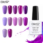 Гель-лак для ногтей Elite99, 10 мл, фиолетовый, 48 цветов, для самостоятельной сборки, верхнее и Базовое покрытие, гибридный дизайн, праймер для ногтей, маникюр