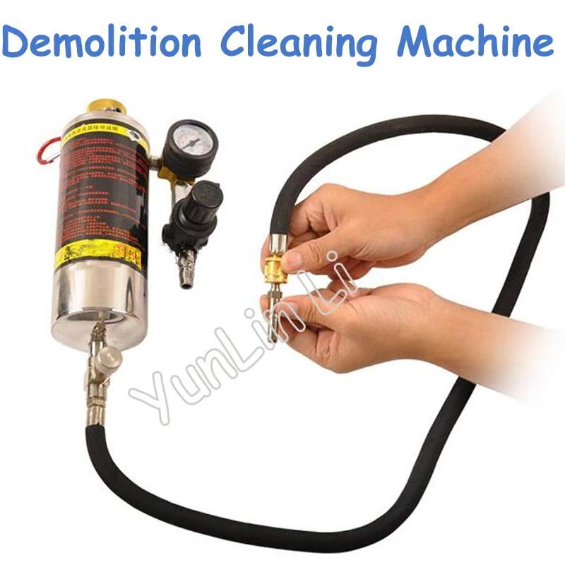 Automotive Fuel Free Demolition Cleaning Machine Hanging Bottle Clean Fuel Injector Throttle Inlet Oil Passage Equipment RTK014