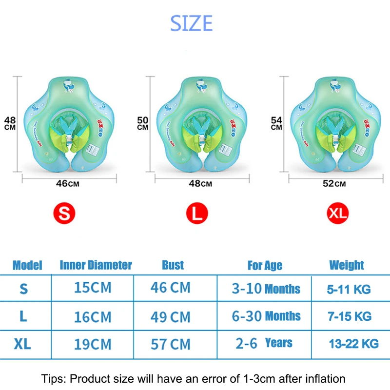 Детские аксессуары для бассейна ming детские надувные кольца плавания из ПВХ с