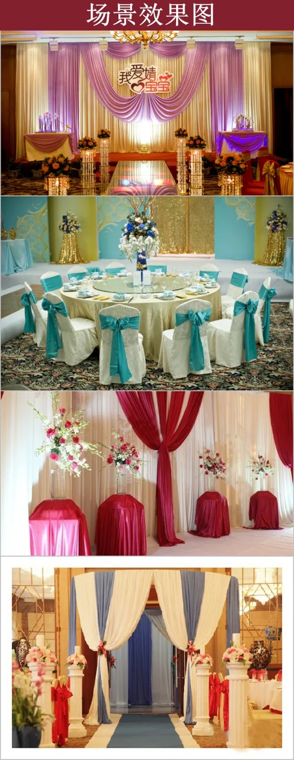 

New hot sale photography wedding background/ Pearl ice silk cloth fabric for Door Curtains Room /wedding backdrop decoration