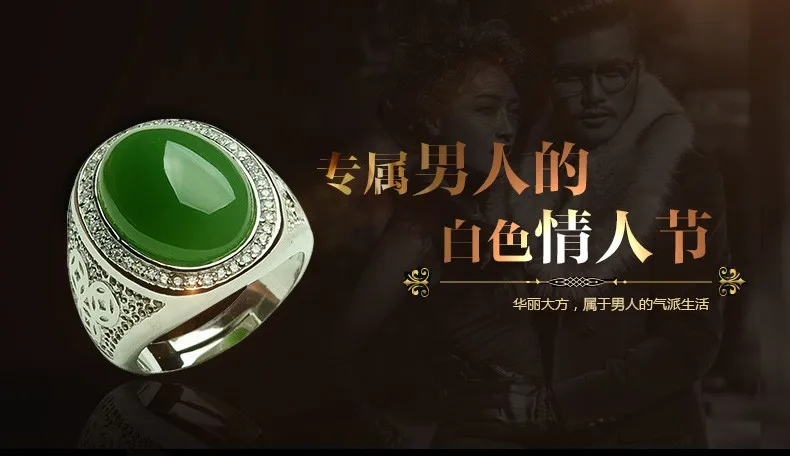 inlay and Tian Biyu egg rings lady men with retractable certificate models Silver for men's women/ | Украшения и аксессуары