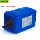 Аккумулятор 8000 мА ч, 24 В, 7S4P, 8 Ач, 18650, литиевый аккумулятор с BMS 29,4 в для электровелосипеда, электромобиля, игрушечного резервного питания