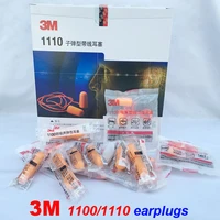 3m 110011101270 safety earplugs original product 1 box sale transportation protection complete earplugs protective earplugs
