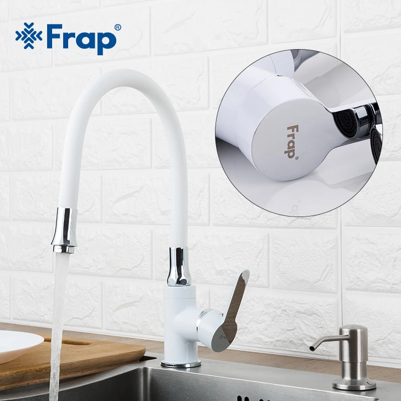Frap Новый Белый Гибкий Смеситель для кухонной раковины латунь вращение на 360