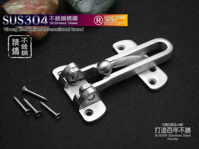 Защитная защелка для двери из нержавеющей стали 304|security door guard latch|door latchdoor security latch