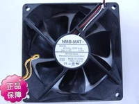 new original nmb 3610kl 05w b59 9225mm dc24v 0 20a alarm signal inverter cooling fan