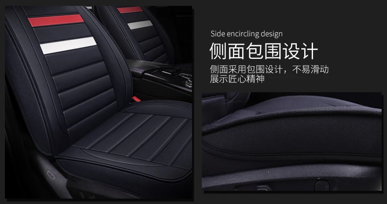 Универсальные автомобильные чехлы для сидений для Nissan Tiida Versa x-trail t30 t31 t32 xtrail toyota 4 runner Auris avensis