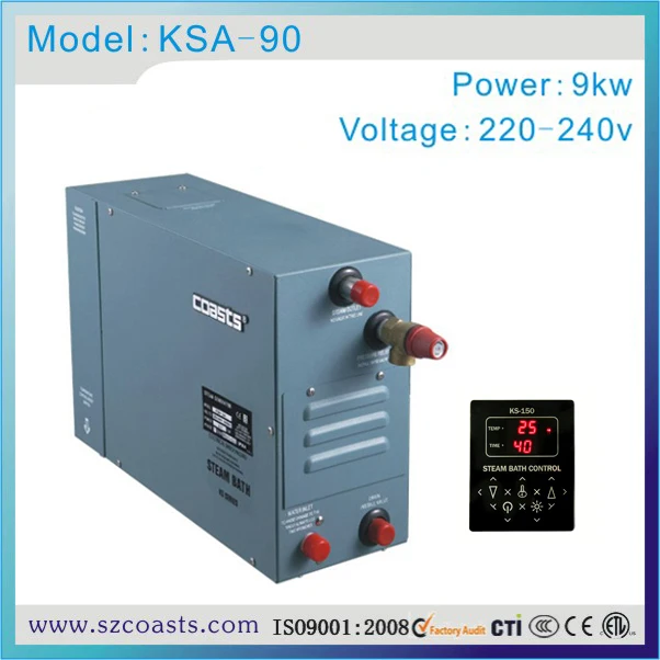 Coasts 9KW 220В сауна парогенератор паровая генератор баня с сертификатом CE|sauna steam