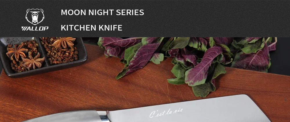 WALLOP Santoku нож-HC из нержавеющей стали немецкий кухонный нож с эргономичной ручкой-7''