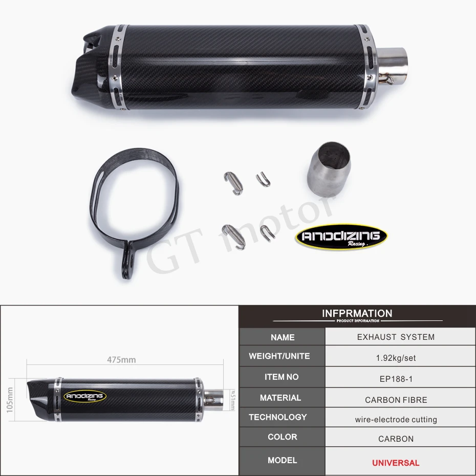 Универсальный Новый выхлопной глушитель GT Motor для мотоцикла из углеродного