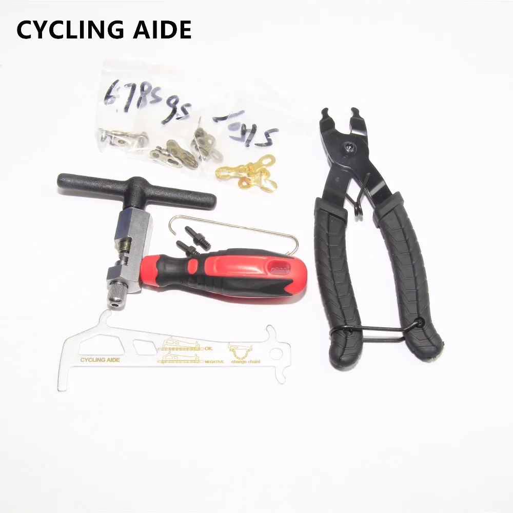 Идентификатор цепи для ремонта велосипеда|cleaner window|cleaner clothcleaner microfiber |