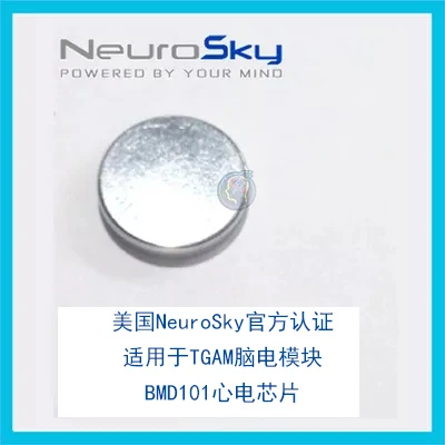 Официальная сертификация Neurosky модуль мозговой волны Датчик ЭКГ микросхема
