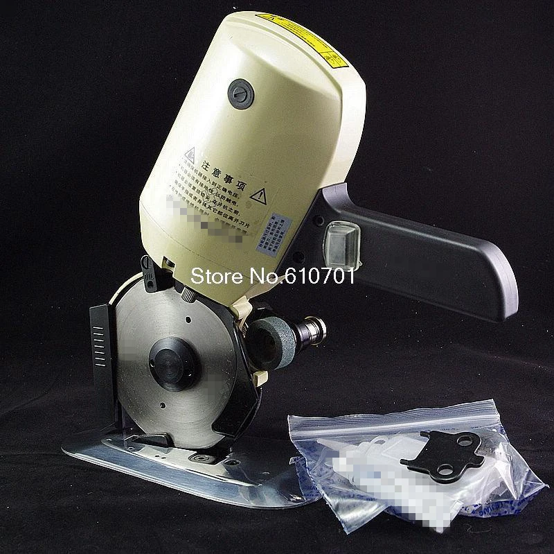 220V 110V 110mm резак ткани для резки ткани ножницы портновские ножницы